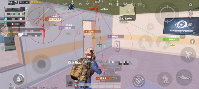 和平精英辅助控制器怎么开（和平精英辅助器怎么放）